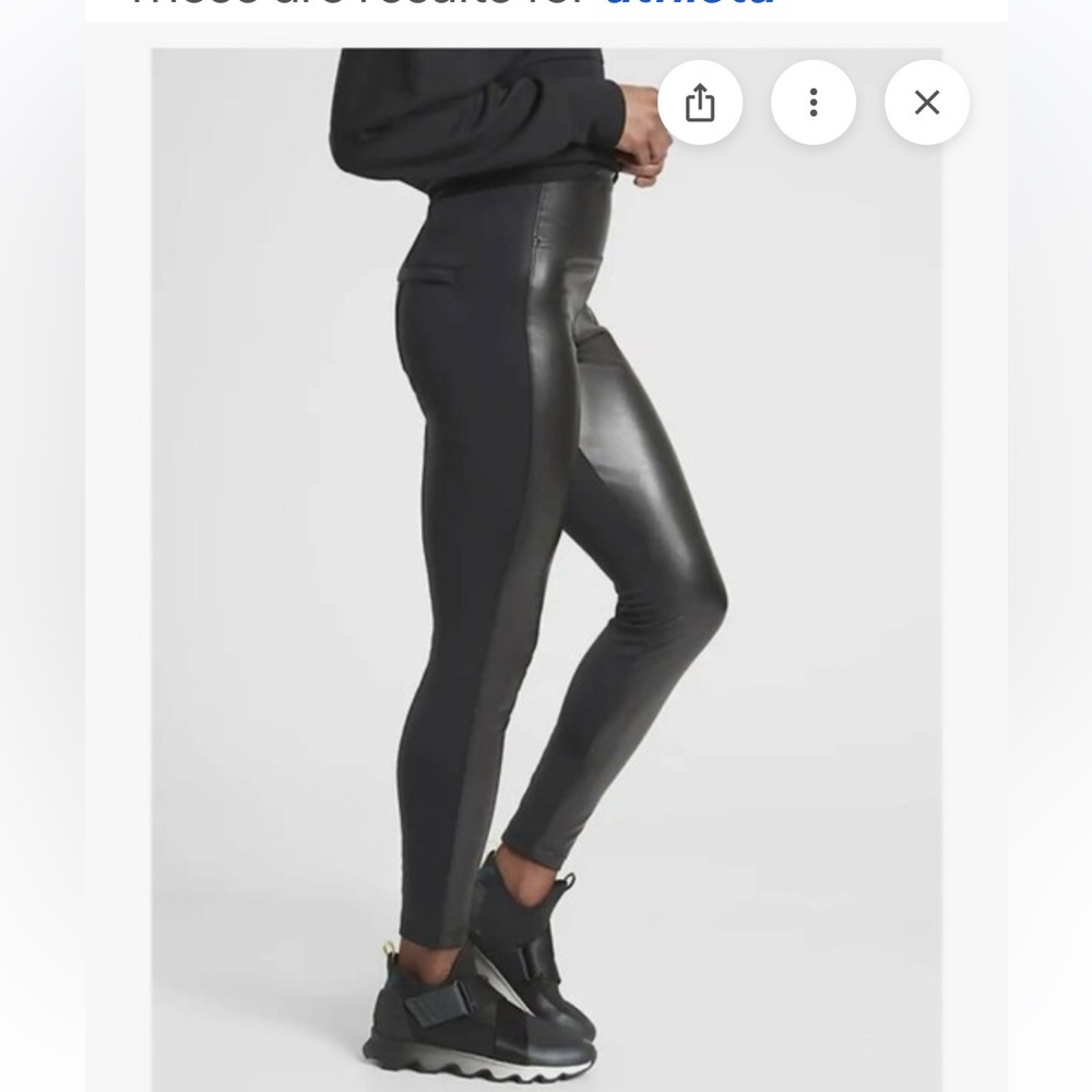 Athleta Delancey Mixed Media Shine Tights Size Medium | Faux Leather Leggings